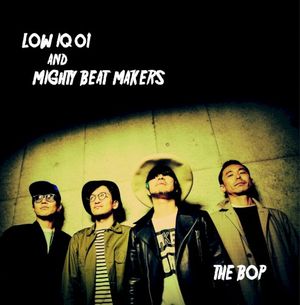 THE BOP (EP)