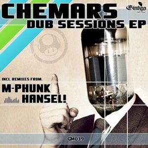 Dub Sessions EP (EP)