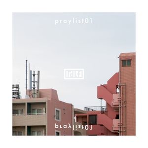 praylist01 (EP)