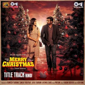 Merry Christmas (Title Track) (From “Merry Christmas”) (Single)