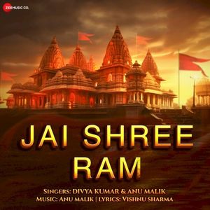 Jai Shree Ram (Single)