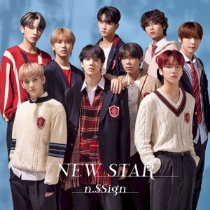 New Star (Single)