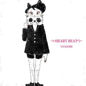 HEART BEAT (Single)