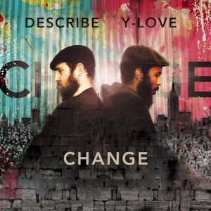 The Change EP (EP)