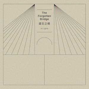 The Forgotten Bridge (EP)