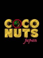 Coconuts Japan Entertainment Co., Ltd.