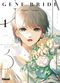 Gene Bride, tome 1