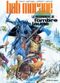 La Prisonnière de l'Ombre Jaune - Bob Morane, tome 14