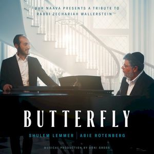 Butterfly (Ohr Naava) (Single)