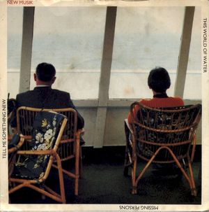 This World of Water (Single)