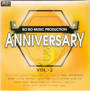 Bo Bo Music Production 6th Anniversary Vol 2 (Live)