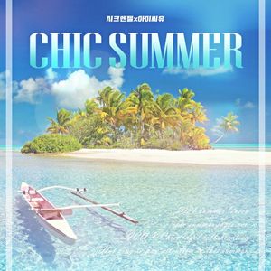 Chic Summer (Jazz Ver.) (Single)