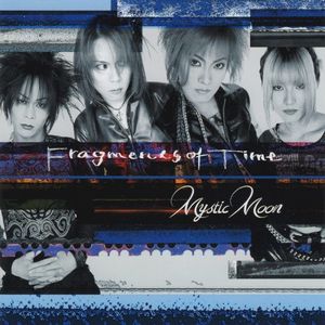 Fragments of Time (Single)