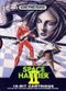 Space Harrier II