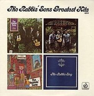 The Rabbis' Sons Greatest Hits