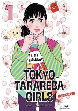 Tokyo Tarareba Girls (Saison 2)