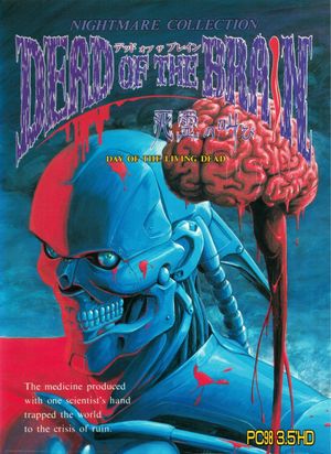 Dead of the Brain: Day of the Living Dead