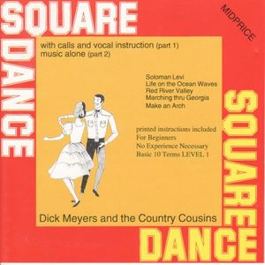 Square Dance (EP)