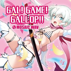 GAL! GAME! GALLOP!! (Single)