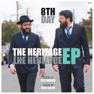 The Heritage EP (EP)