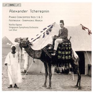 Piano Concertos Nos 1 & 3 / Festmusik / Symphonic March