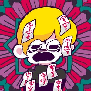 バビルサ (Single)
