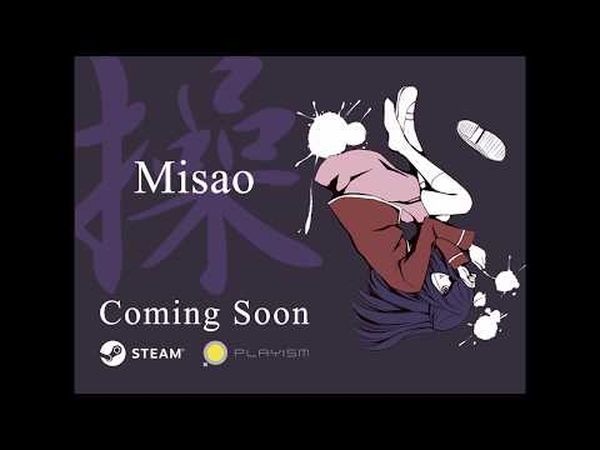 Misao