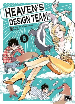 Heaven's Design Team, tome 8
