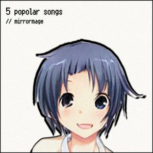 5 popolar songs (EP)
