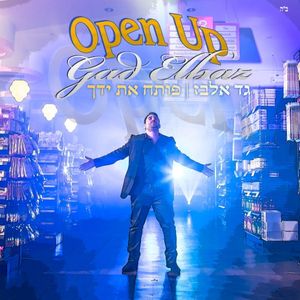 Open Up (Single)
