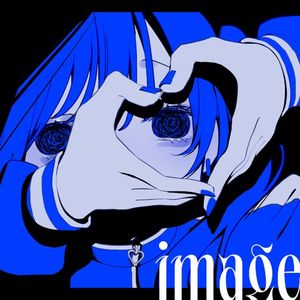 image (中村さんそ ver.) (Single)