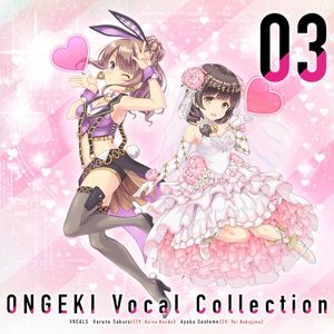 ONGEKI Vocal Collection 03 (Single)