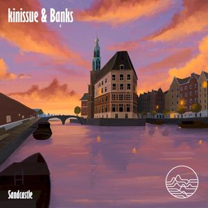 Sandcastle (Single)