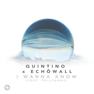I Wanna Know (Single)