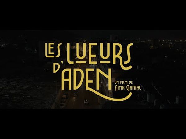 Les Lueurs d'Aden