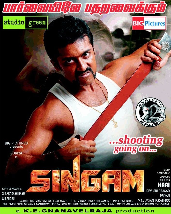 poster