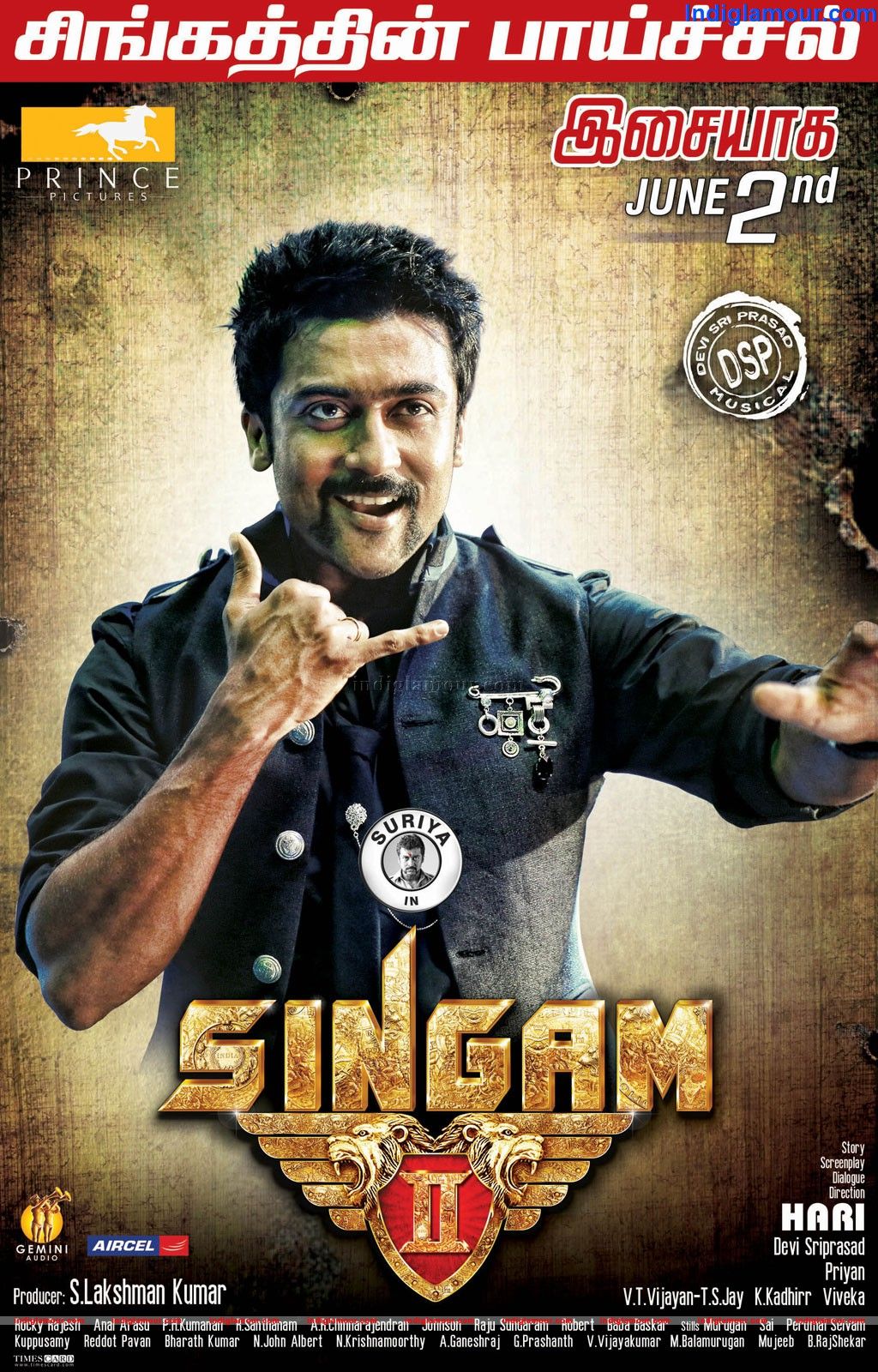 poster