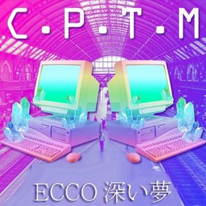 C.P.T.M (Single)