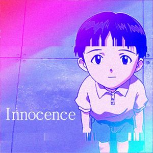Innocence (Single)