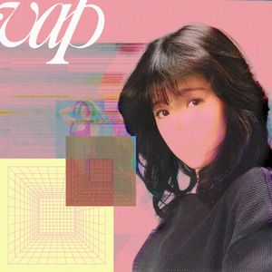 恋人たち (Single)