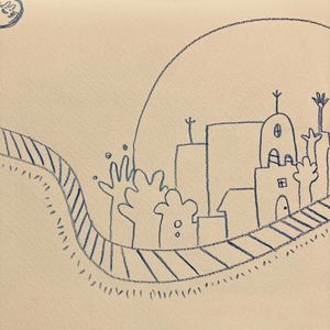 あなたの見える街まで (Single)