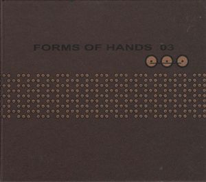 Forms of Hands 03