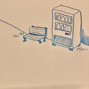 ラムネの夏 (Single)