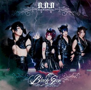 D.D.D~Dead.Devil.Dancing~ (Single)