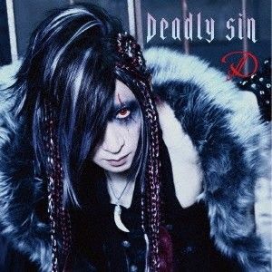 Deadly sin (instrumental)