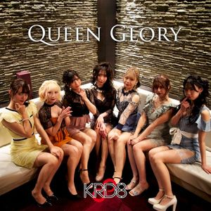 Queen Glory (Single)