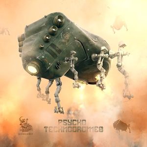 Psycho Technodrome EP (EP)