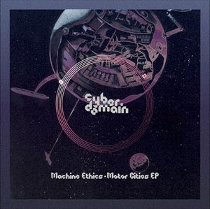 Motor Cities EP (EP)