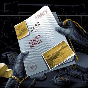 Kickback / Roswell (Single)