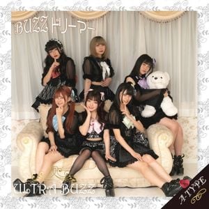 BUZZドリーマー (Single)